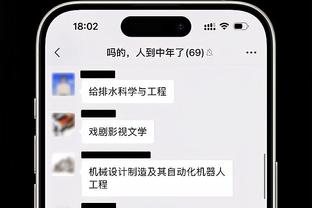 188金宝搏提现规则截图0